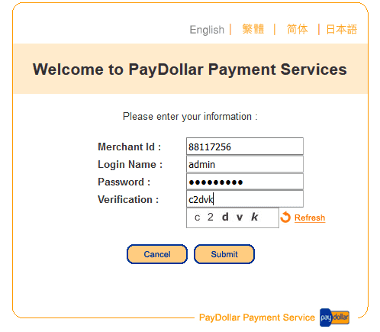 COO 6505 1000 8 8042154