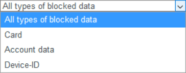 COO 6505 1000 10 5039019